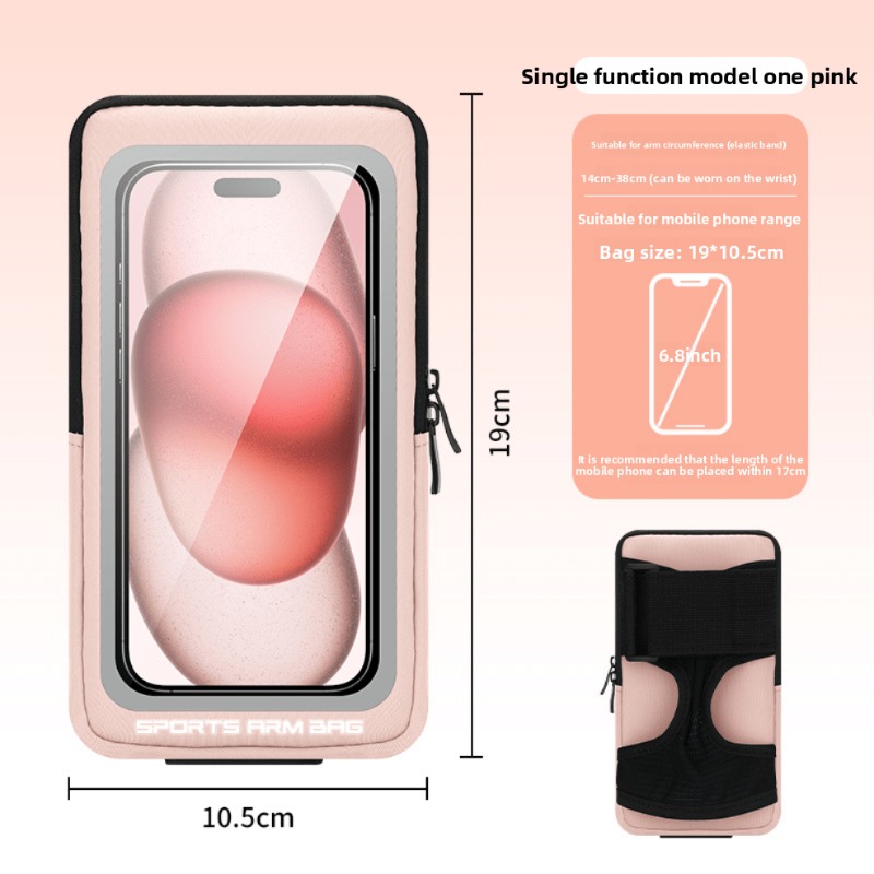 Brazalete Deportivo Unisex par - Running Gear Phone reseña y precio
