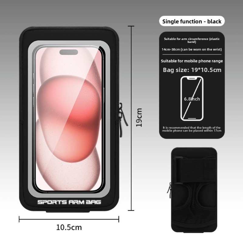 Brazalete Deportivo Unisex par - Running Gear Phone reseña y precio