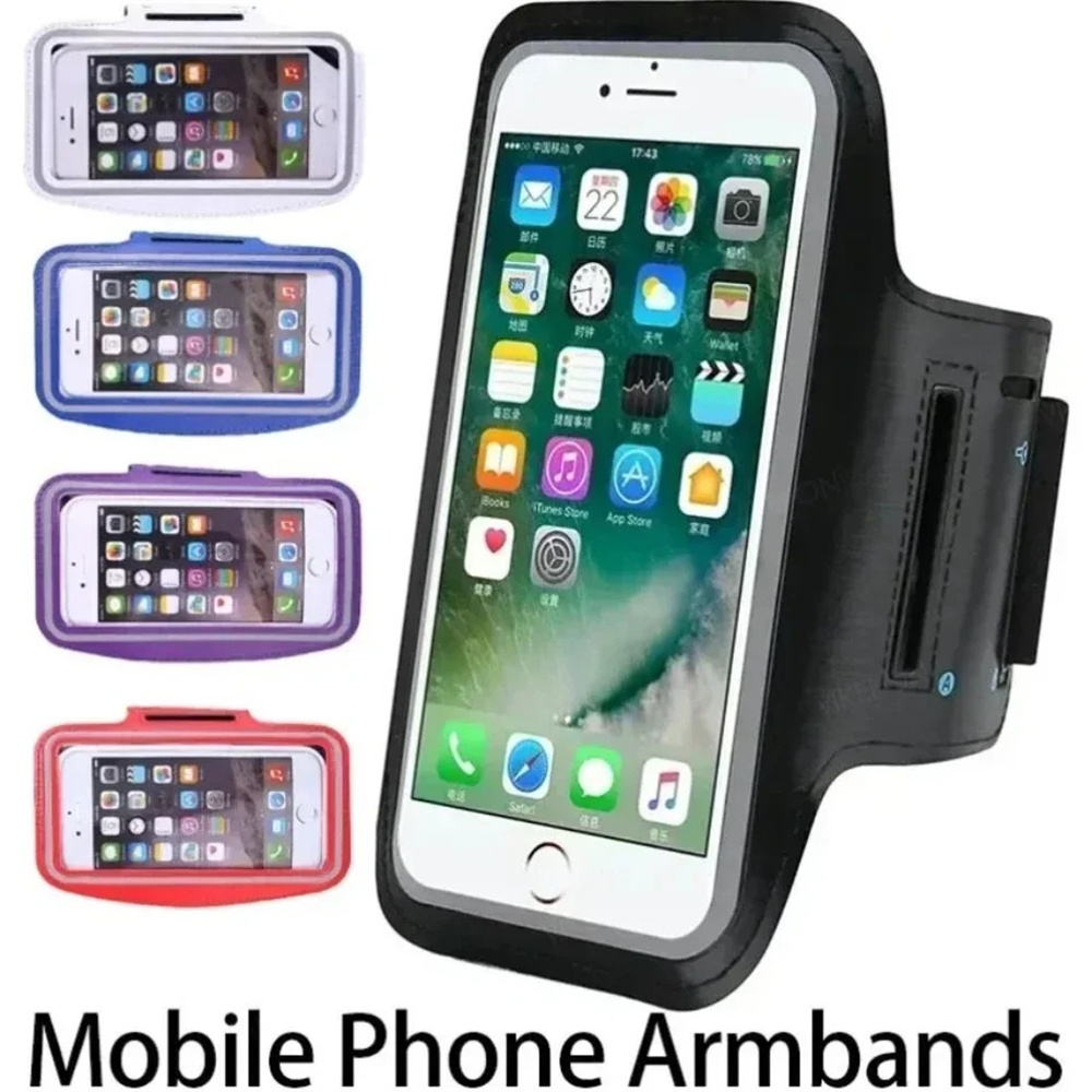 Brazalete deportivo para corre - Running Gear Phone reseña y precio